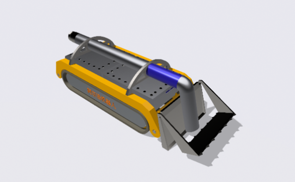 Robot Working  Video