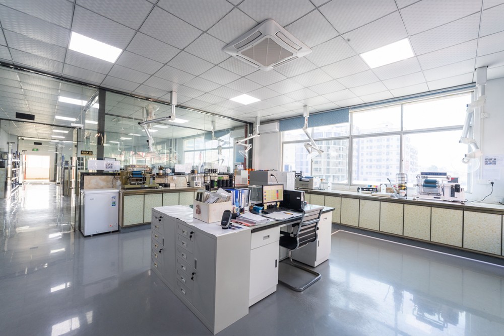 R&D Laboratory