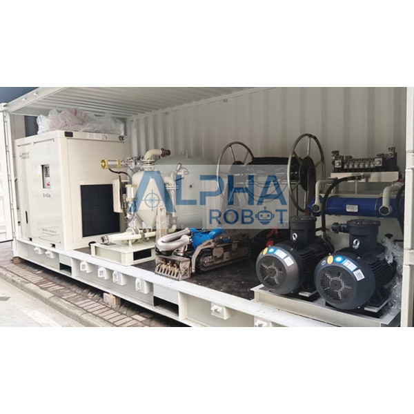ATEX Tank Cleaning  Robot 