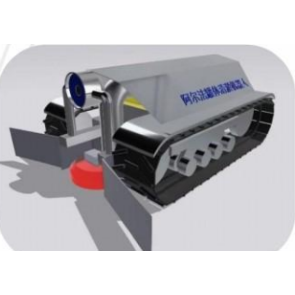 ATEX Tank Cleaning  Robot 