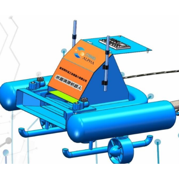 Floating Oil Removal Robot