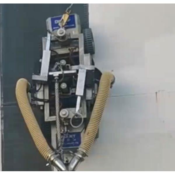 ATEX Tank Wall Cleaning Robot 